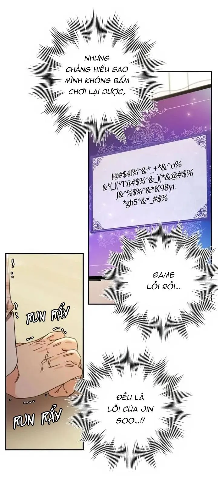 Mắc Kẹt Trong Game Hẹn Hò Của Em Gái Tôi Chapter 48 Trang 9