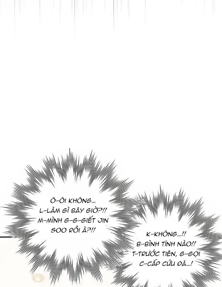 Mắc Kẹt Trong Game Hẹn Hò Của Em Gái Tôi Chapter 48 Trang 17
