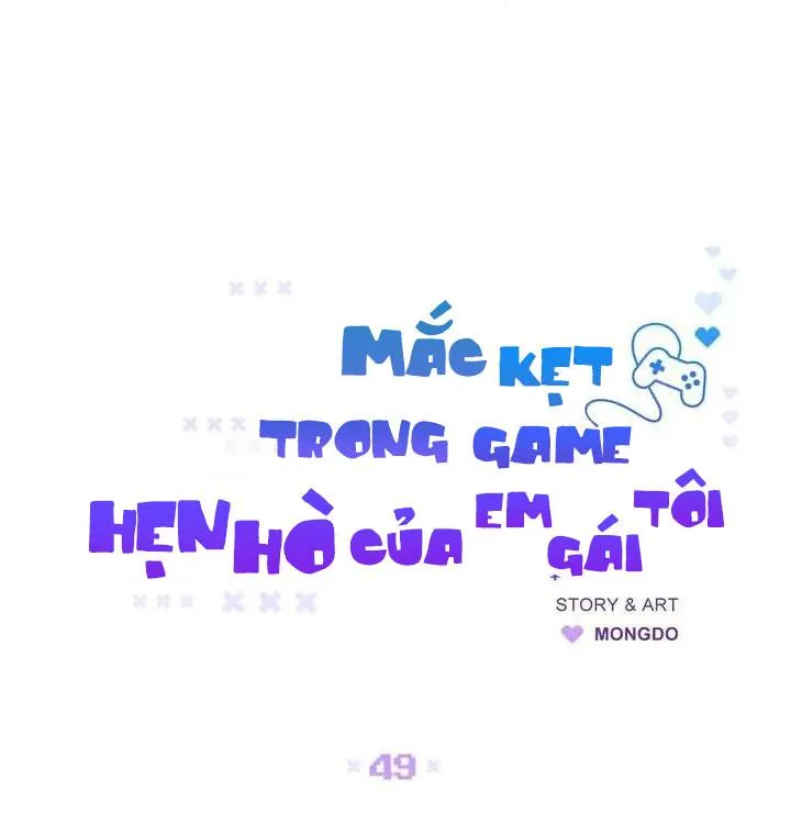 Mắc Kẹt Trong Game Hẹn Hò Của Em Gái Tôi Chapter 49 Trang 25