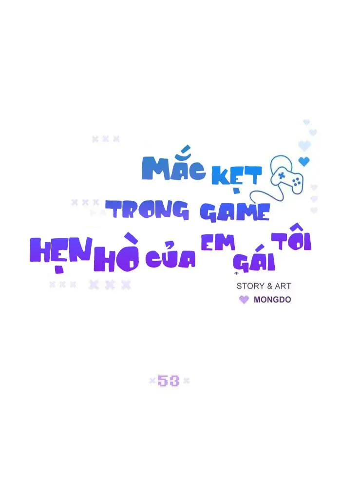 Mắc Kẹt Trong Game Hẹn Hò Của Em Gái Tôi Chapter 53 Trang 21