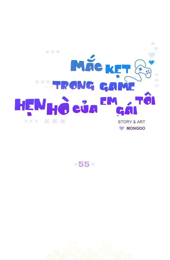 Mắc Kẹt Trong Game Hẹn Hò Của Em Gái Tôi Chapter 55 Trang 17