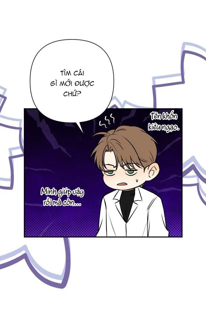 Mắc Kẹt Trong Game Hẹn Hò Của Em Gái Tôi Chapter 57 Trang 19