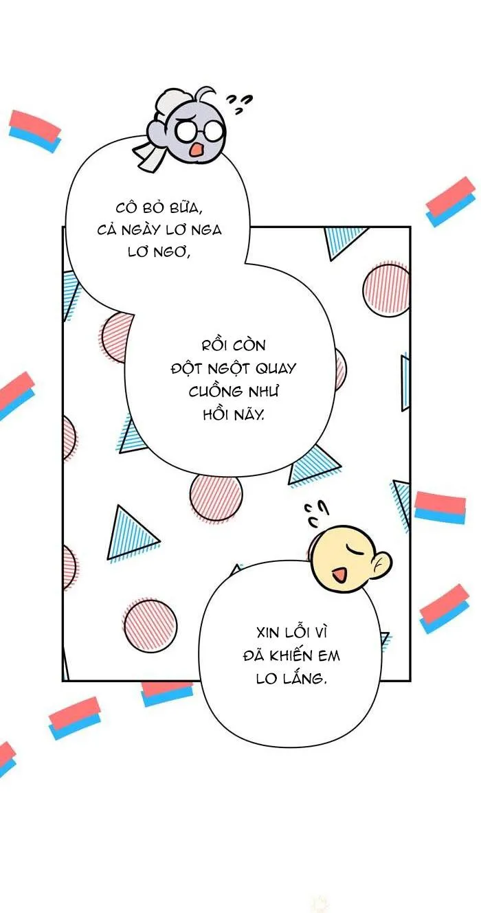 Mắc Kẹt Trong Game Hẹn Hò Của Em Gái Tôi Chapter 58 Trang 7