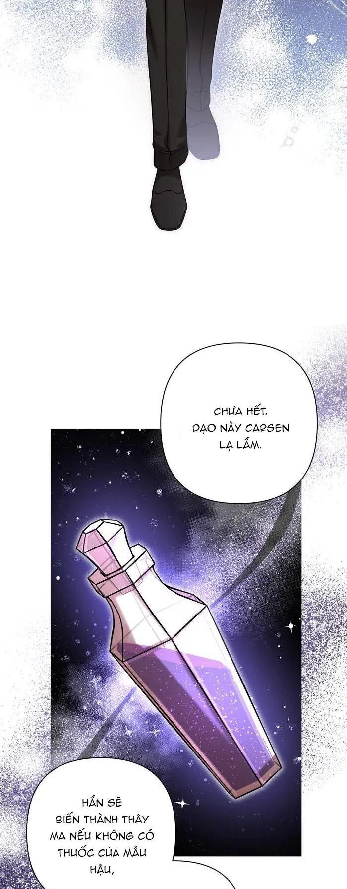 Mắc Kẹt Trong Game Hẹn Hò Của Em Gái Tôi Chapter 58 Trang 48