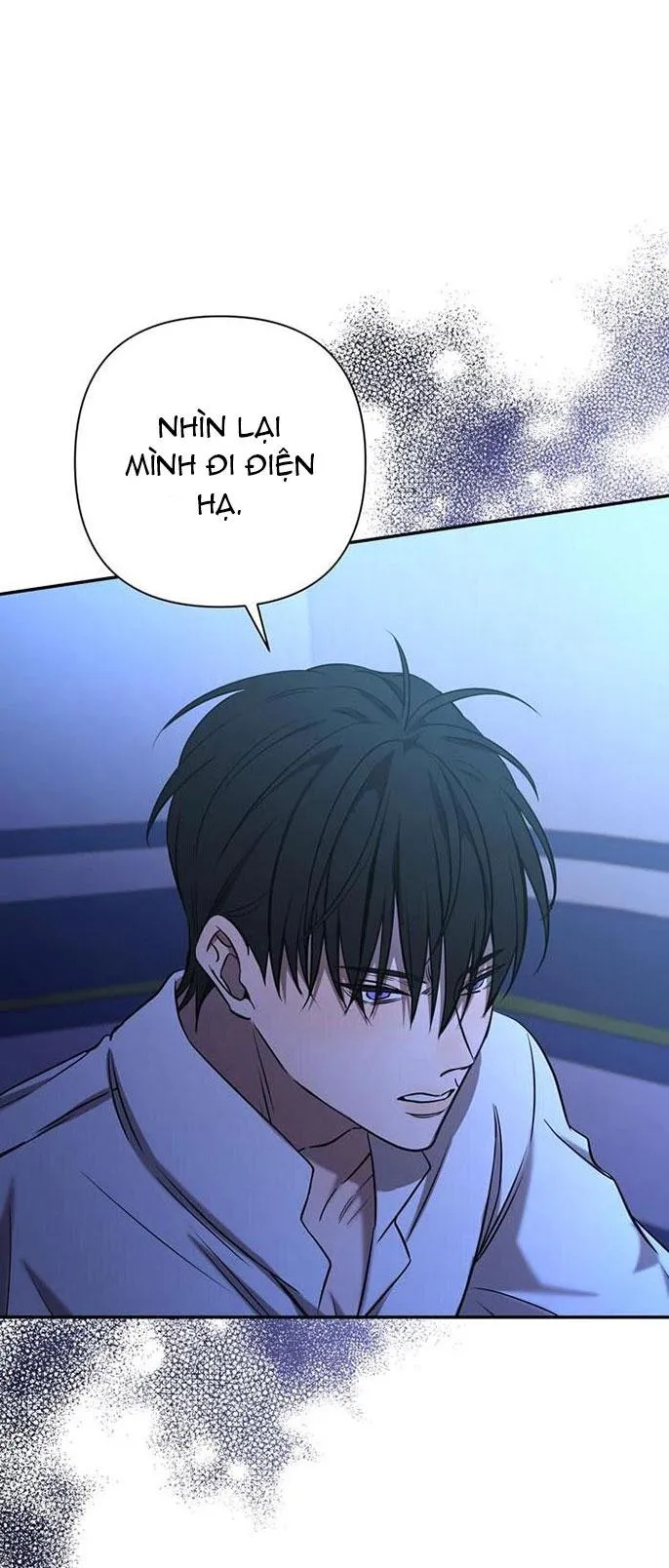 Mắc Kẹt Trong Game Hẹn Hò Của Em Gái Tôi Chapter 60 Trang 39