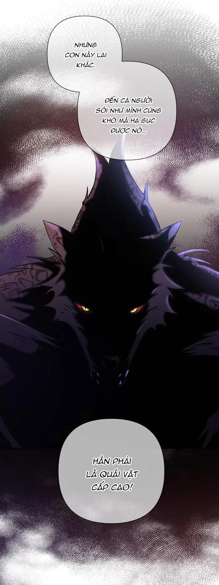 Mắc Kẹt Trong Game Hẹn Hò Của Em Gái Tôi Chapter 62 Trang 7