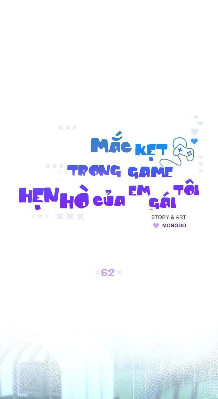 Mắc Kẹt Trong Game Hẹn Hò Của Em Gái Tôi Chapter 62 Trang 13