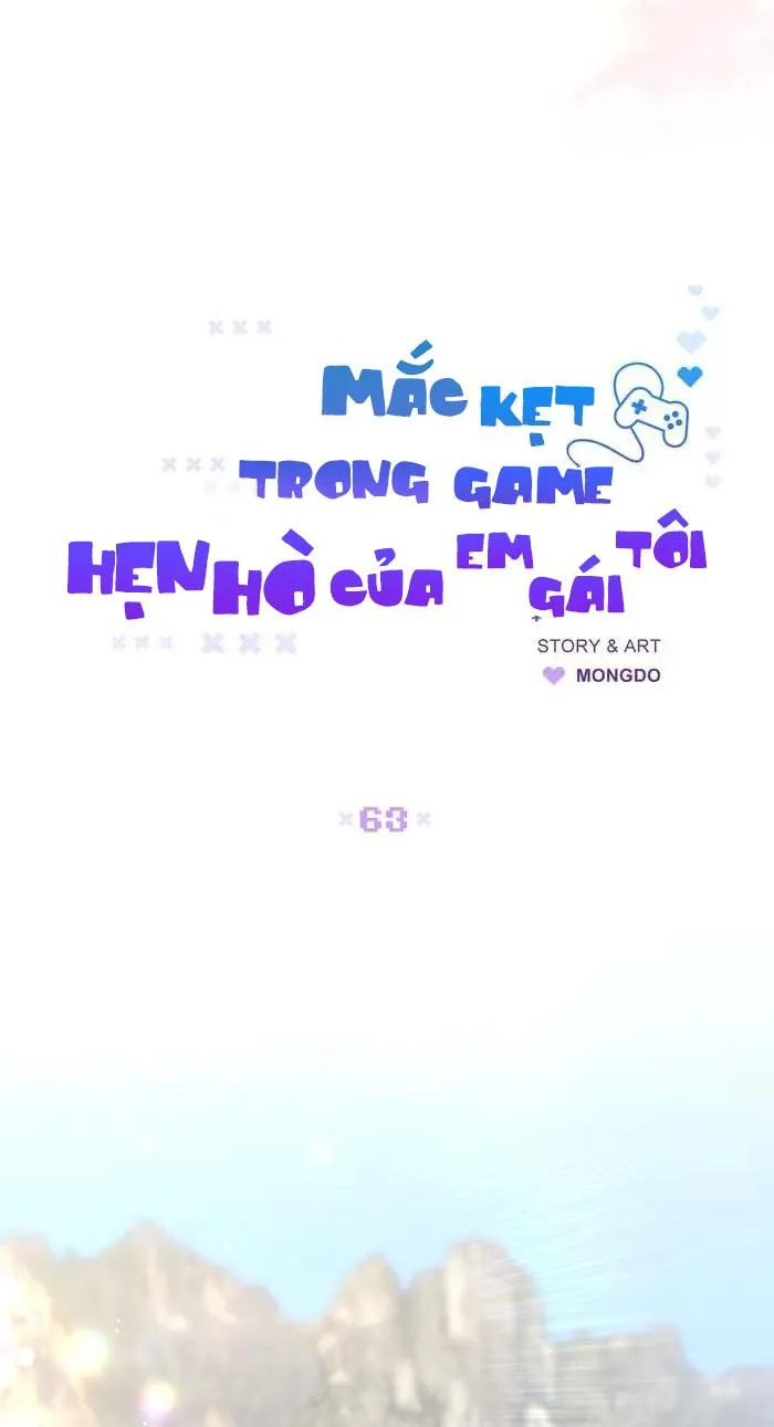 Mắc Kẹt Trong Game Hẹn Hò Của Em Gái Tôi Chapter 63 Trang 8