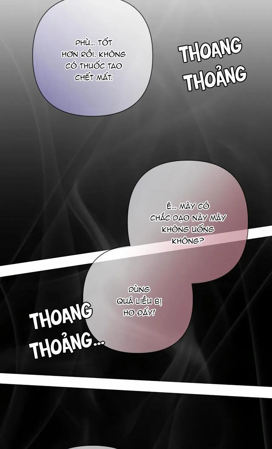 Mắc Kẹt Trong Game Hẹn Hò Của Em Gái Tôi Chapter 64 Trang 22