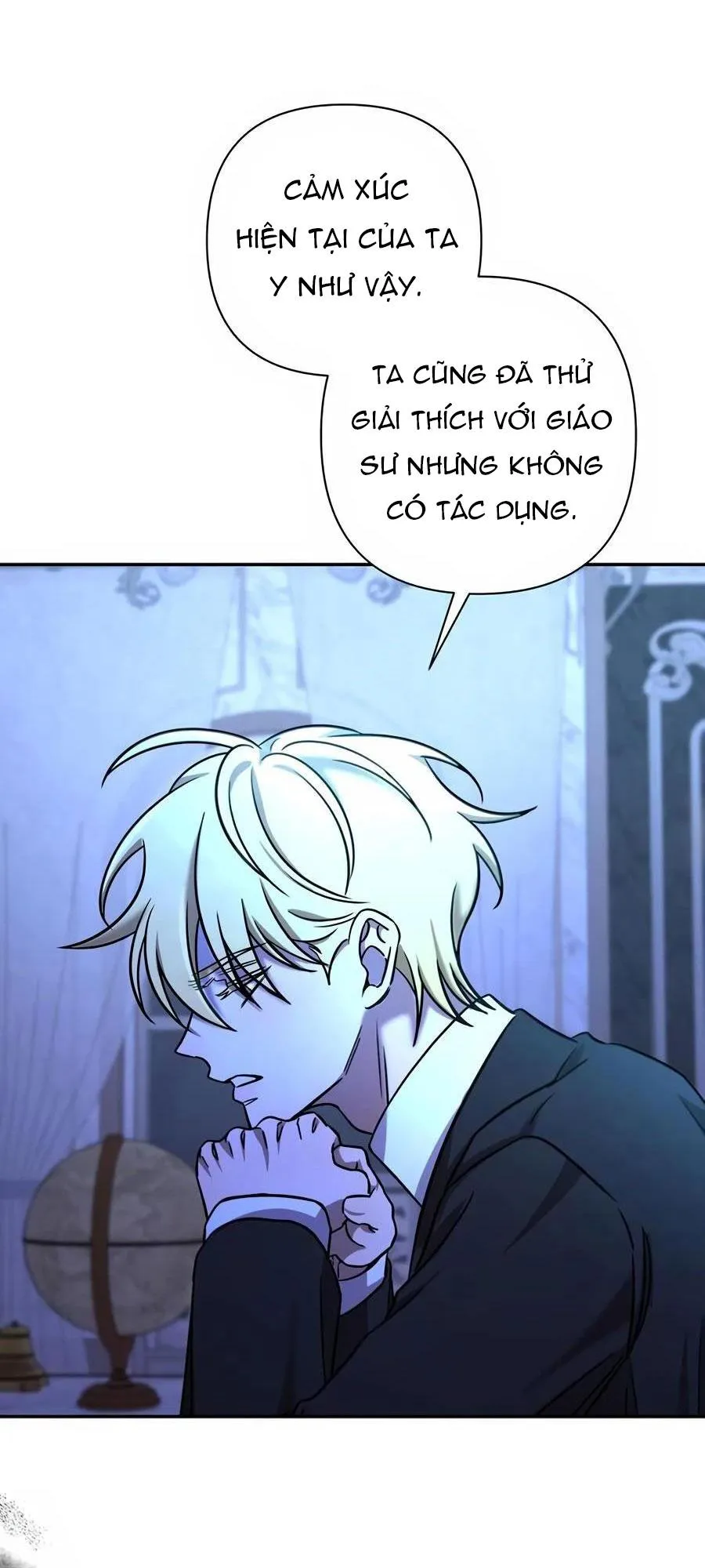 Mắc Kẹt Trong Game Hẹn Hò Của Em Gái Tôi Chapter 67 Trang 7