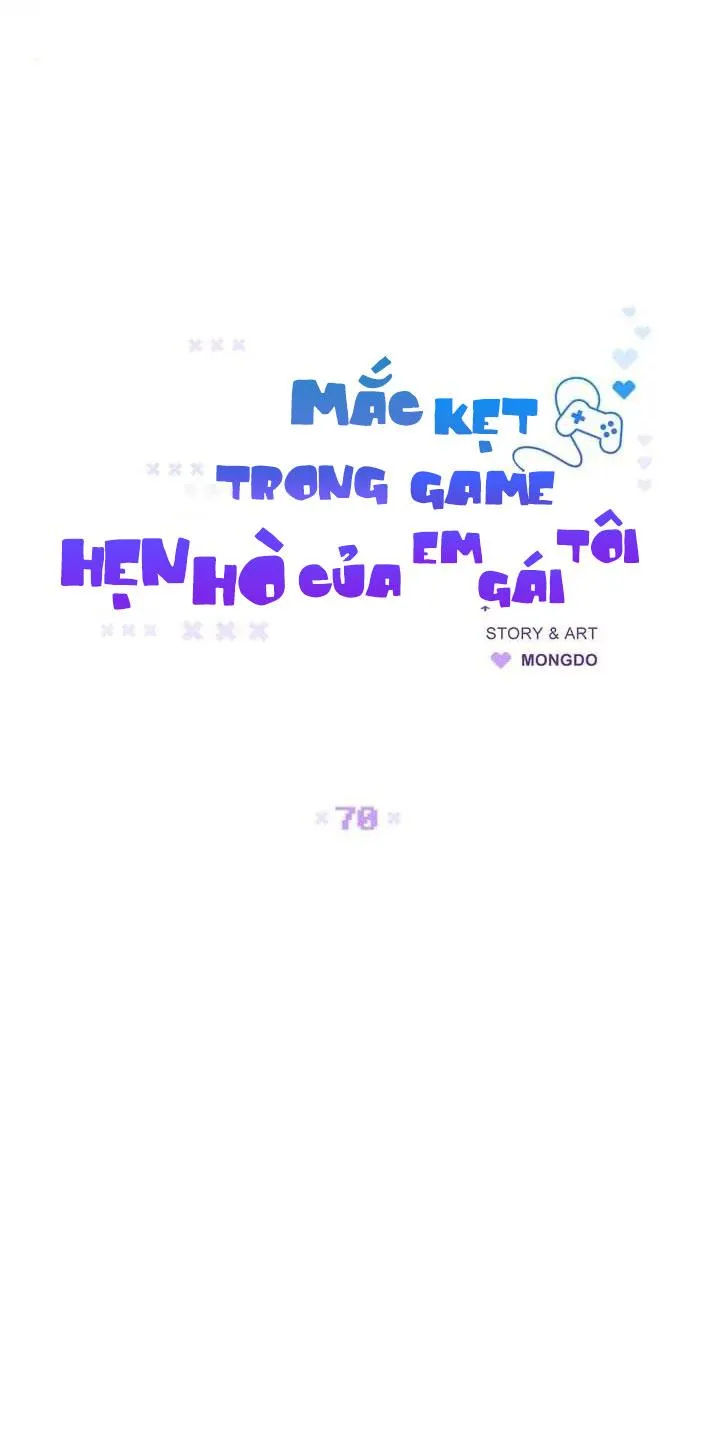Mắc Kẹt Trong Game Hẹn Hò Của Em Gái Tôi Chapter 70 Trang 13