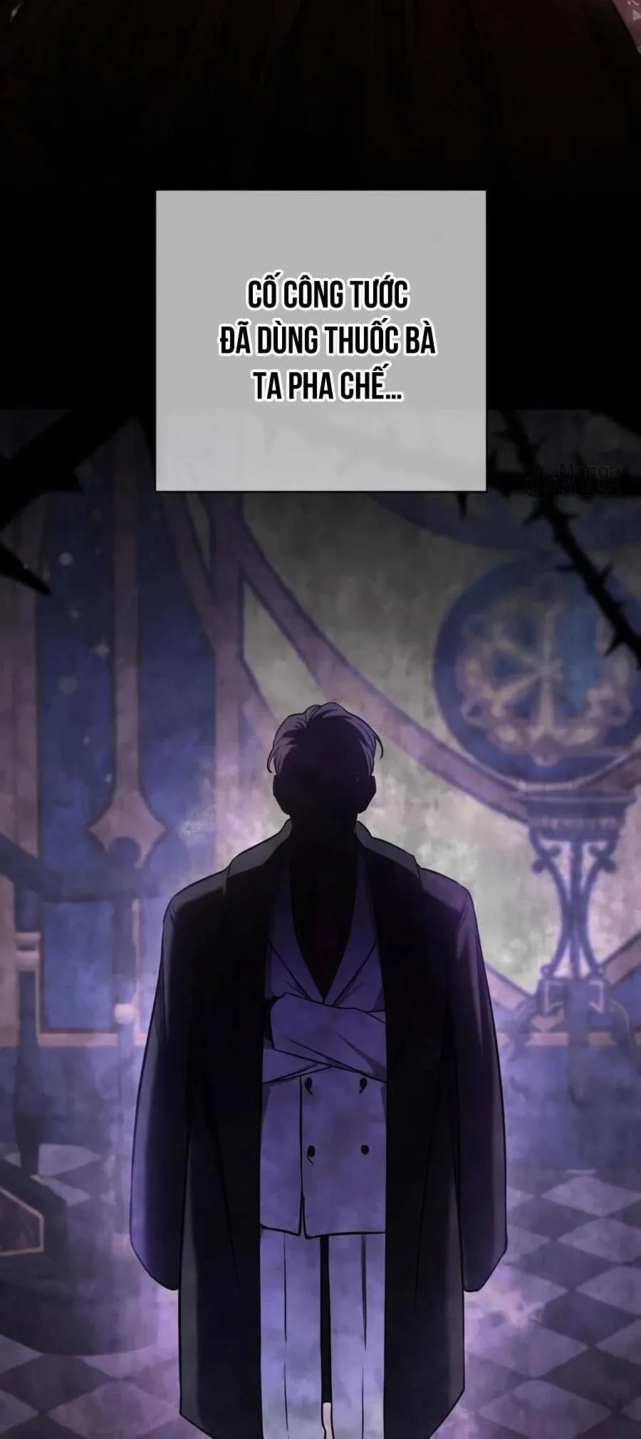 Mắc Kẹt Trong Game Hẹn Hò Của Em Gái Tôi Chapter 71 Trang 17