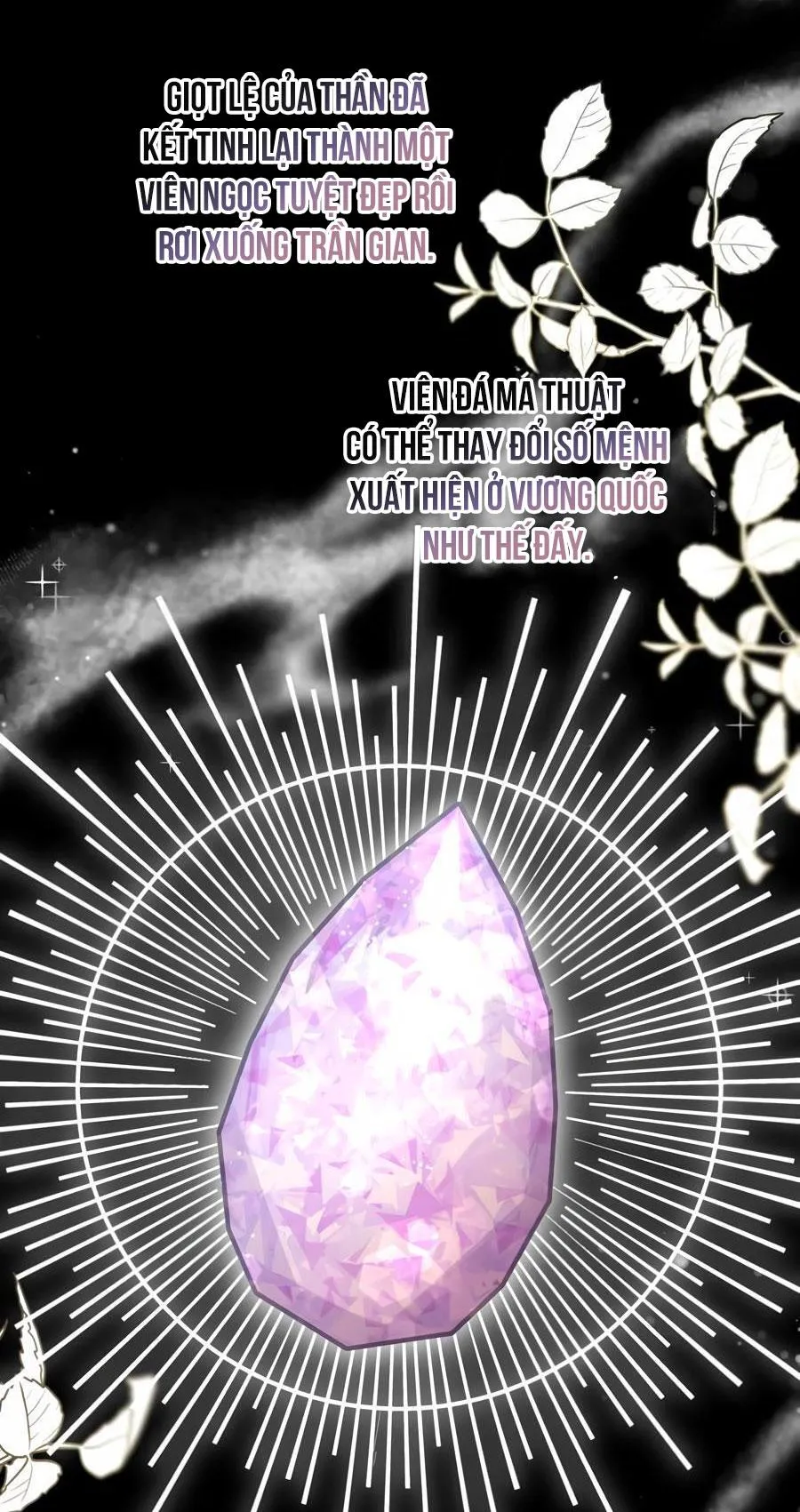 Mắc Kẹt Trong Game Hẹn Hò Của Em Gái Tôi Chapter 72 Trang 3