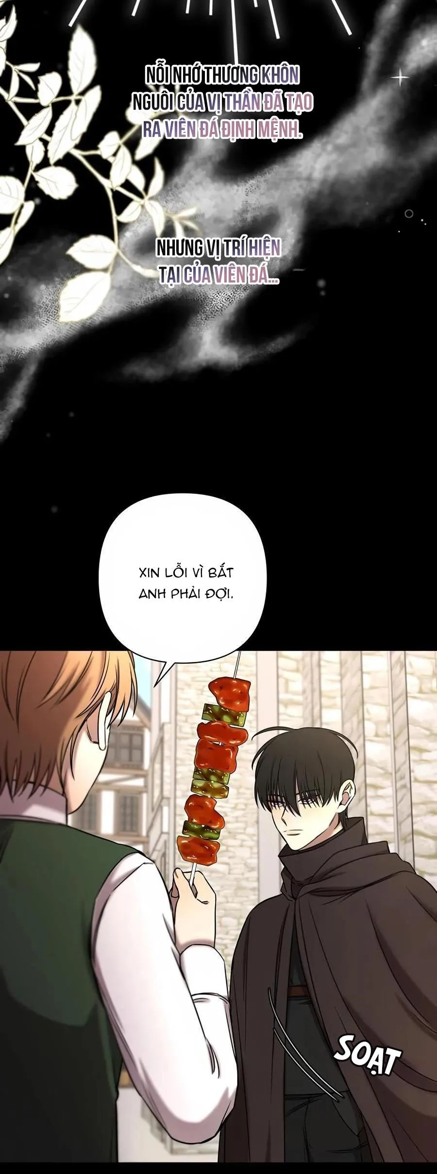 Mắc Kẹt Trong Game Hẹn Hò Của Em Gái Tôi Chapter 72 Trang 4