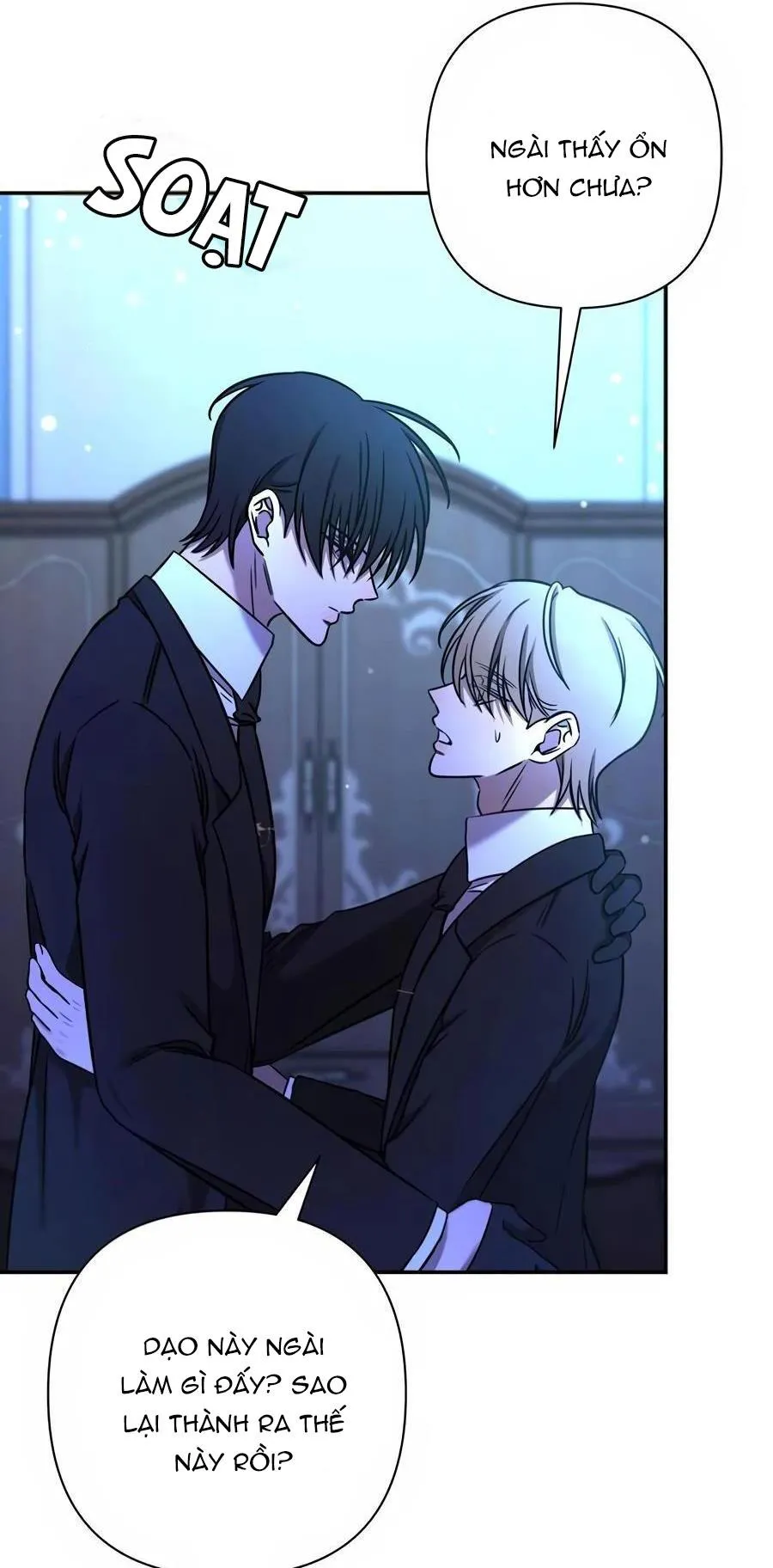 Mắc Kẹt Trong Game Hẹn Hò Của Em Gái Tôi Chapter 73 Trang 4