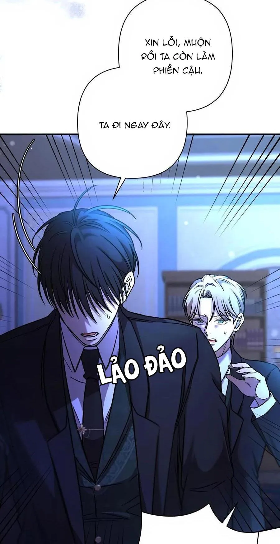 Mắc Kẹt Trong Game Hẹn Hò Của Em Gái Tôi Chapter 73 Trang 7