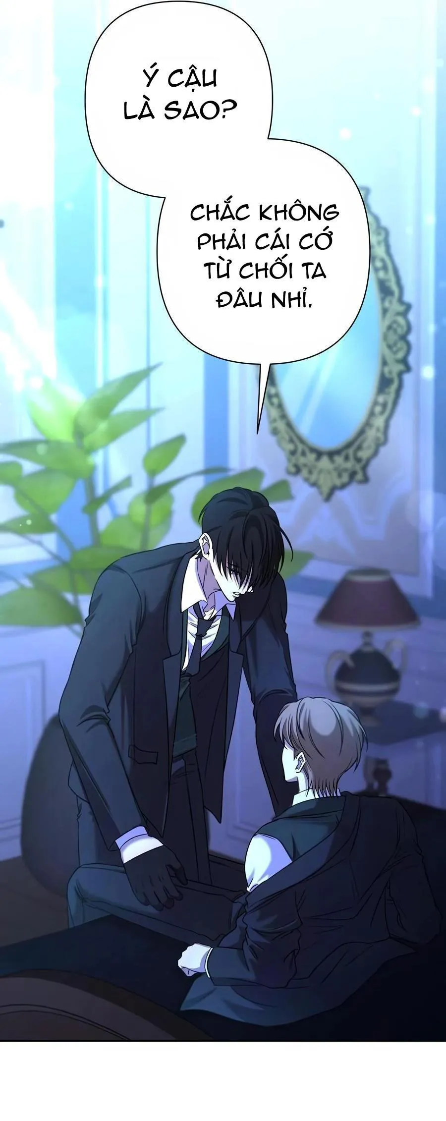 Mắc Kẹt Trong Game Hẹn Hò Của Em Gái Tôi Chapter 74 Trang 18