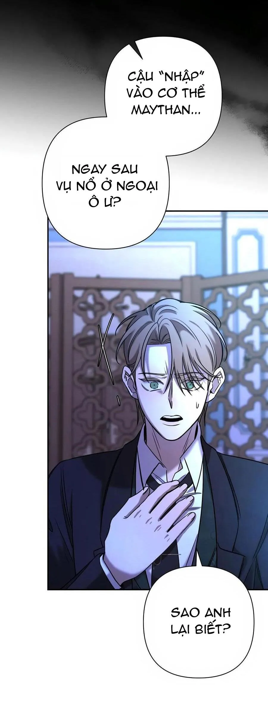 Mắc Kẹt Trong Game Hẹn Hò Của Em Gái Tôi Chapter 74 Trang 23