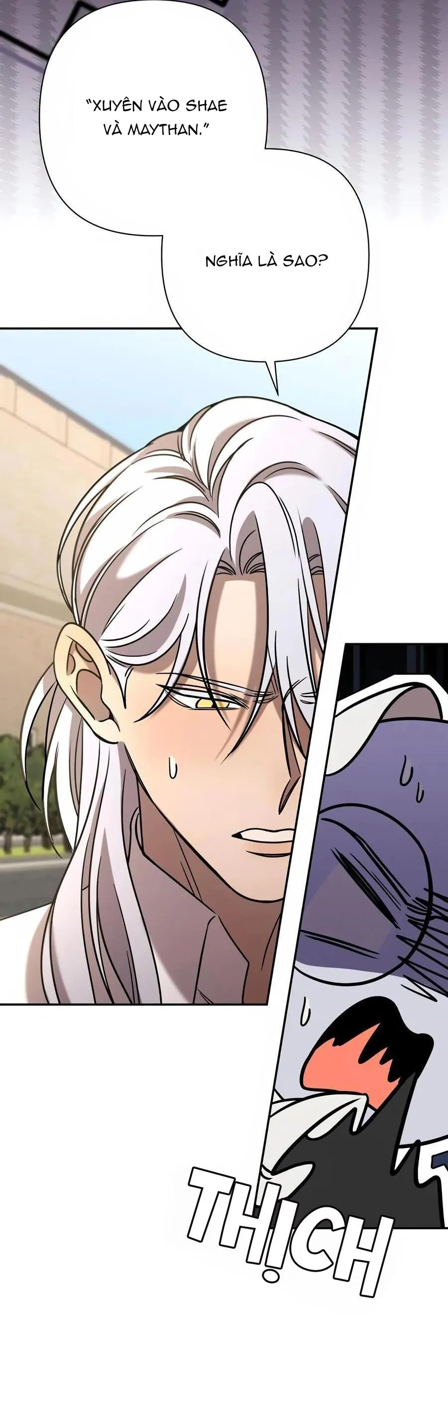 Mắc Kẹt Trong Game Hẹn Hò Của Em Gái Tôi Chapter 75 Trang 4