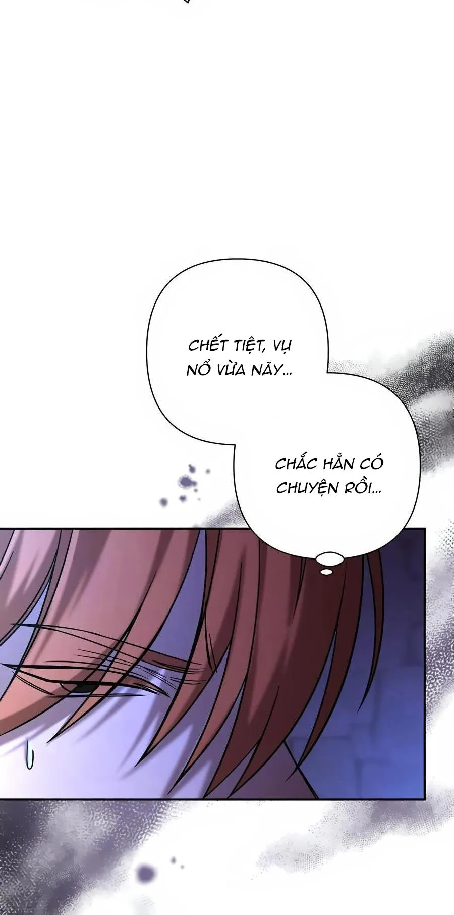 Mắc Kẹt Trong Game Hẹn Hò Của Em Gái Tôi Chapter 79 Trang 22