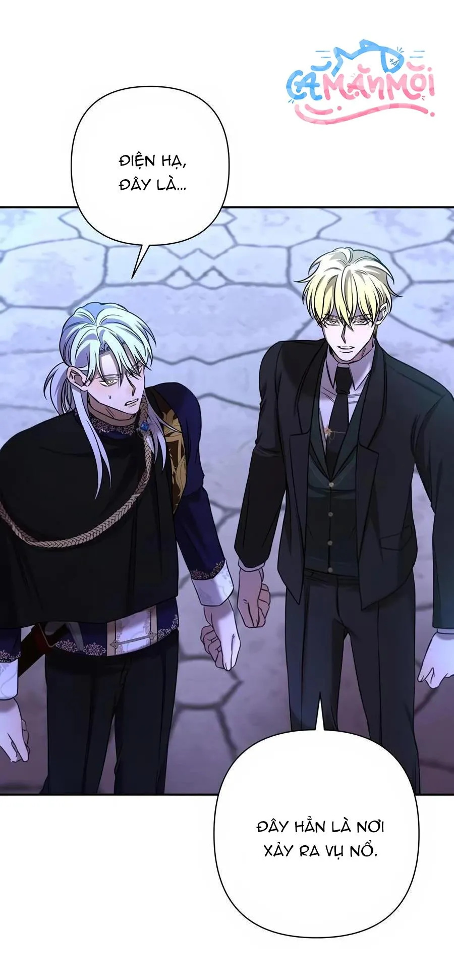 Mắc Kẹt Trong Game Hẹn Hò Của Em Gái Tôi Chapter 79 Trang 52