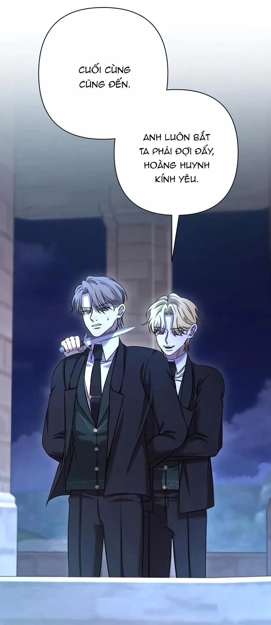 Mắc Kẹt Trong Game Hẹn Hò Của Em Gái Tôi Chapter 80 Trang 7