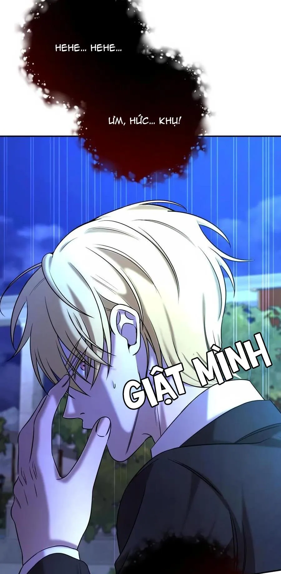 Mắc Kẹt Trong Game Hẹn Hò Của Em Gái Tôi Chapter 81 Trang 23