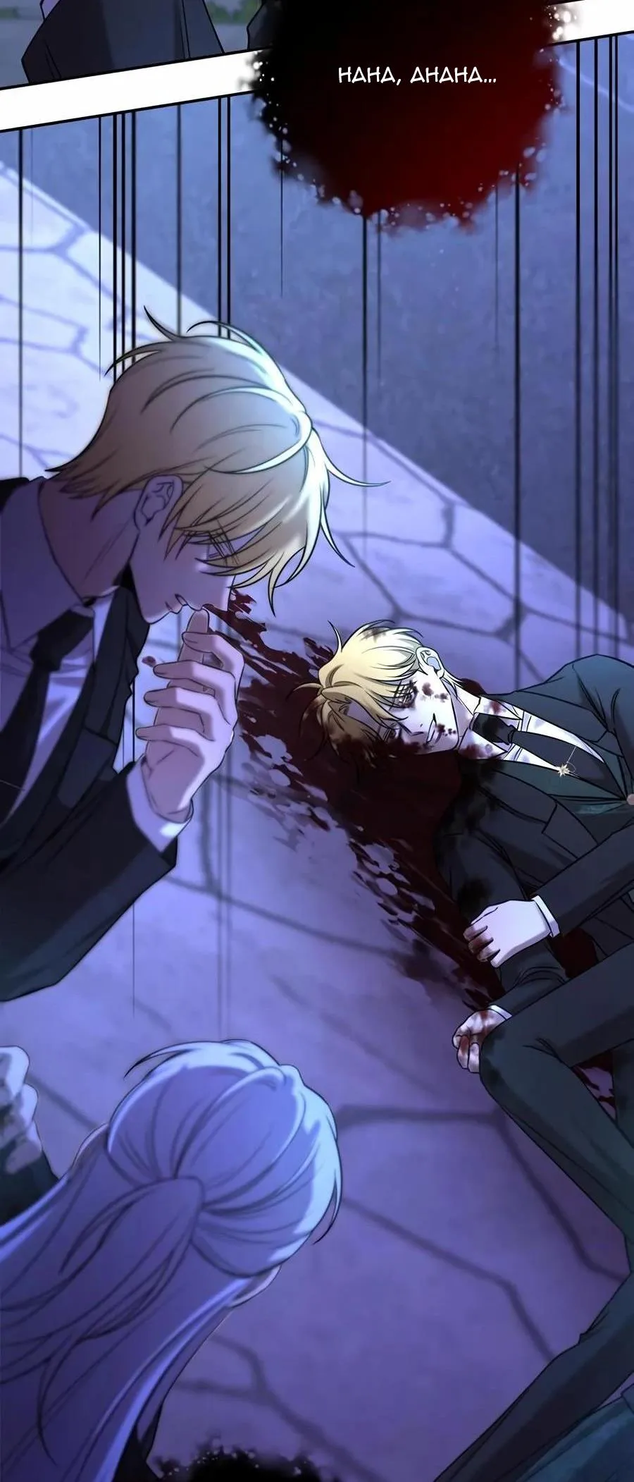 Mắc Kẹt Trong Game Hẹn Hò Của Em Gái Tôi Chapter 81 Trang 24