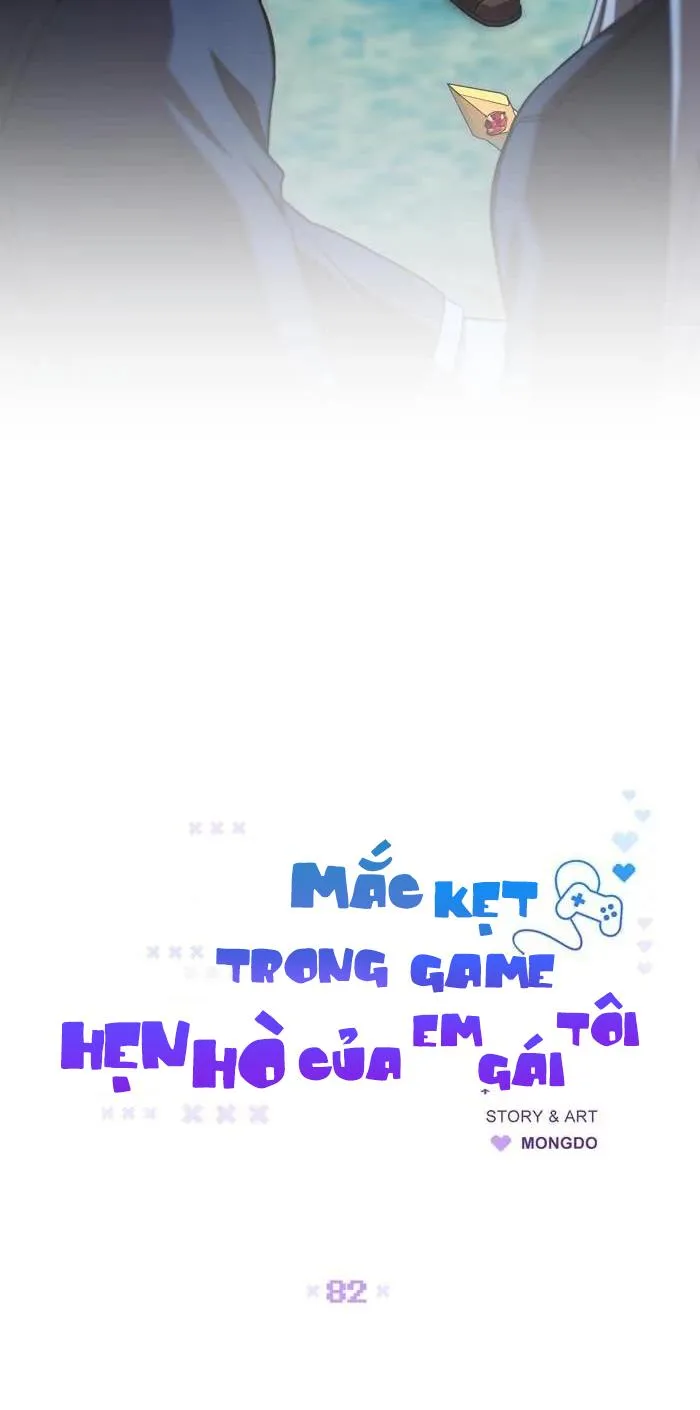 Mắc Kẹt Trong Game Hẹn Hò Của Em Gái Tôi Chapter 82 Trang 11