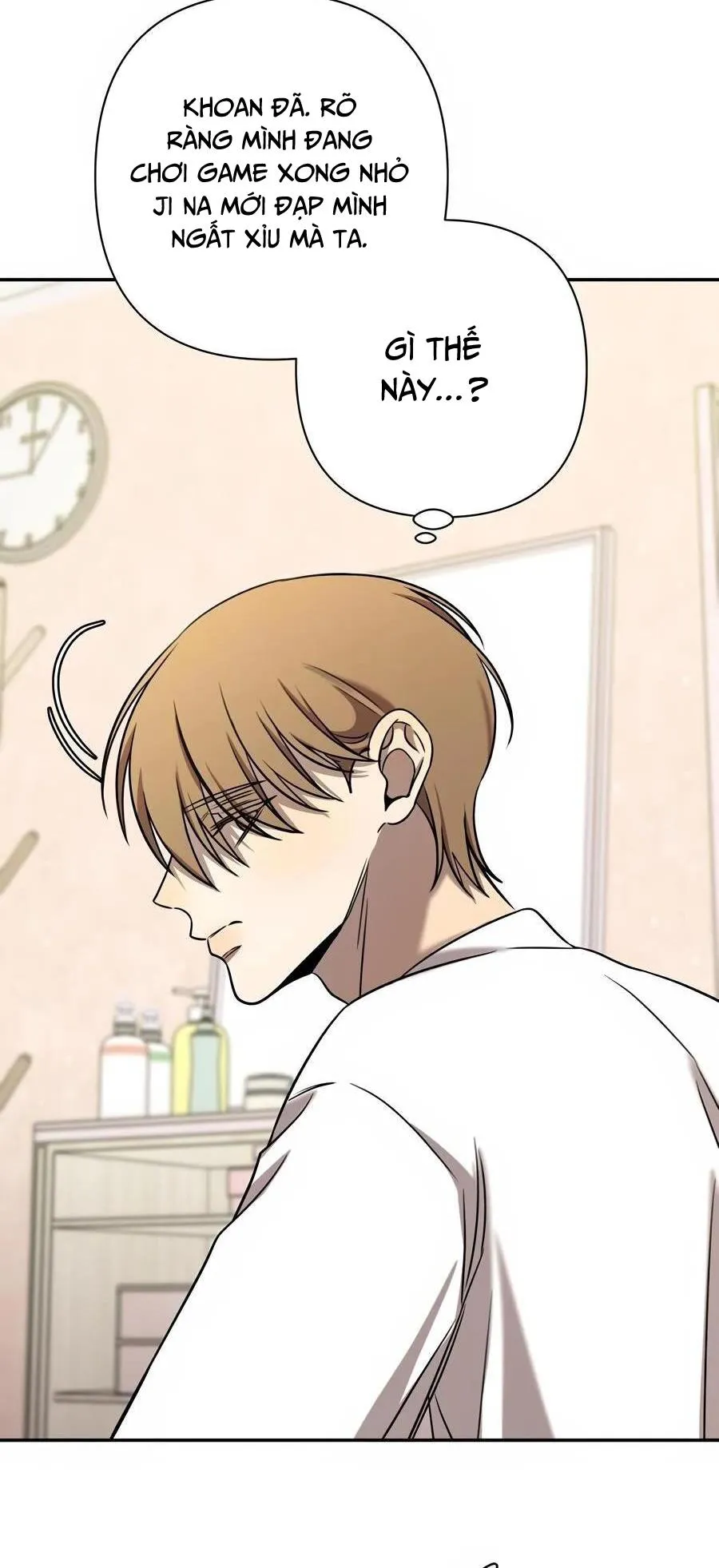 Mắc Kẹt Trong Game Hẹn Hò Của Em Gái Tôi Chapter 83 Trang 63