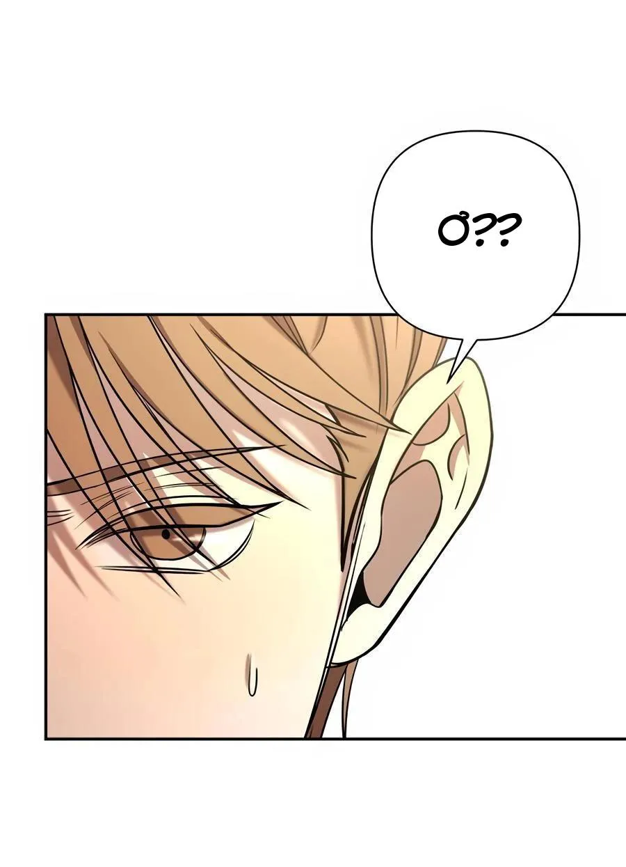 Mắc Kẹt Trong Game Hẹn Hò Của Em Gái Tôi Chapter 84 Trang 9