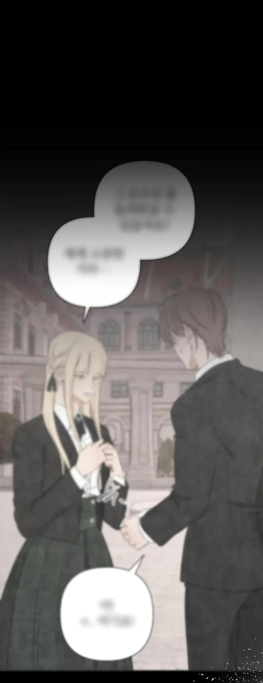 Mắc Kẹt Trong Game Hẹn Hò Của Em Gái Tôi Chapter 84 Trang 38