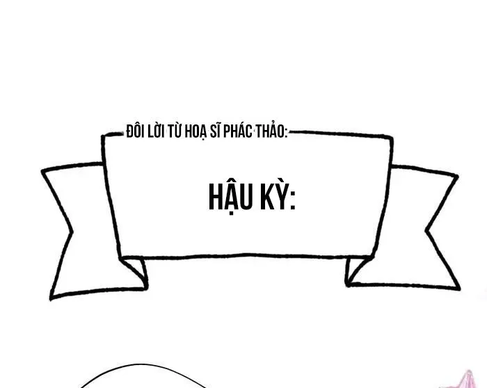 Mắc Kẹt Trong Game Hẹn Hò Của Em Gái Tôi Chapter 85 Trang 27