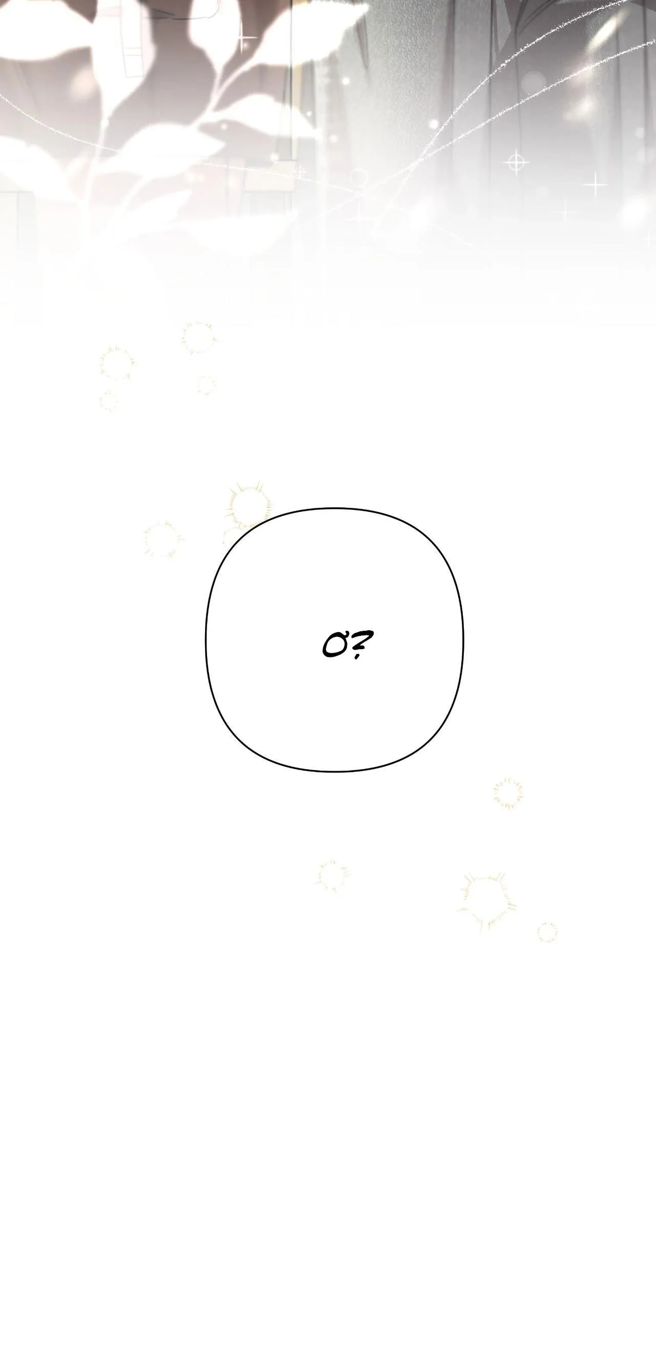 Mắc Kẹt Trong Game Hẹn Hò Của Em Gái Tôi Chapter 86 Trang 85