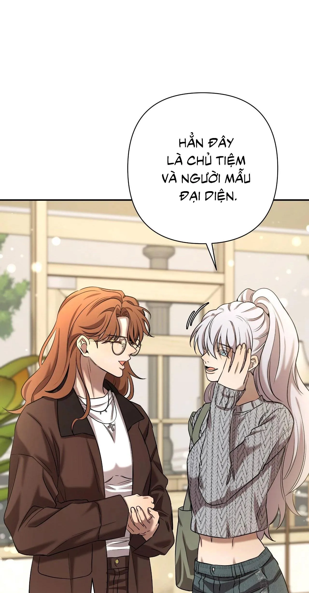 Mắc Kẹt Trong Game Hẹn Hò Của Em Gái Tôi Chapter 87 Trang 20