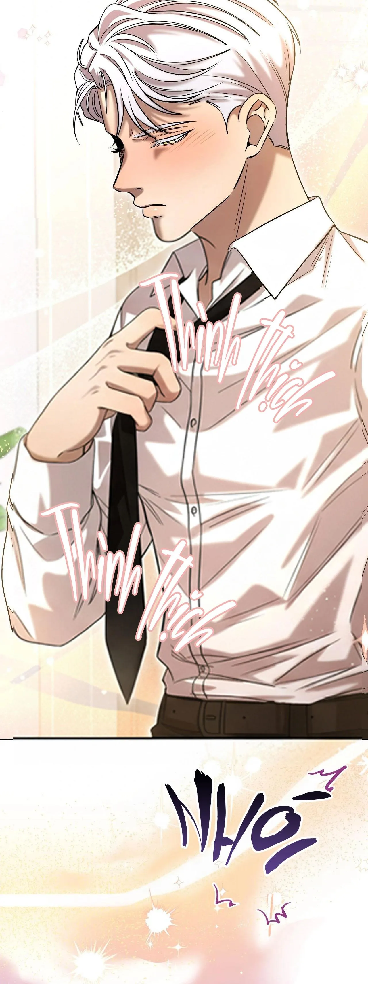 Mắc Kẹt Trong Game Hẹn Hò Của Em Gái Tôi Chapter 88 Trang 16