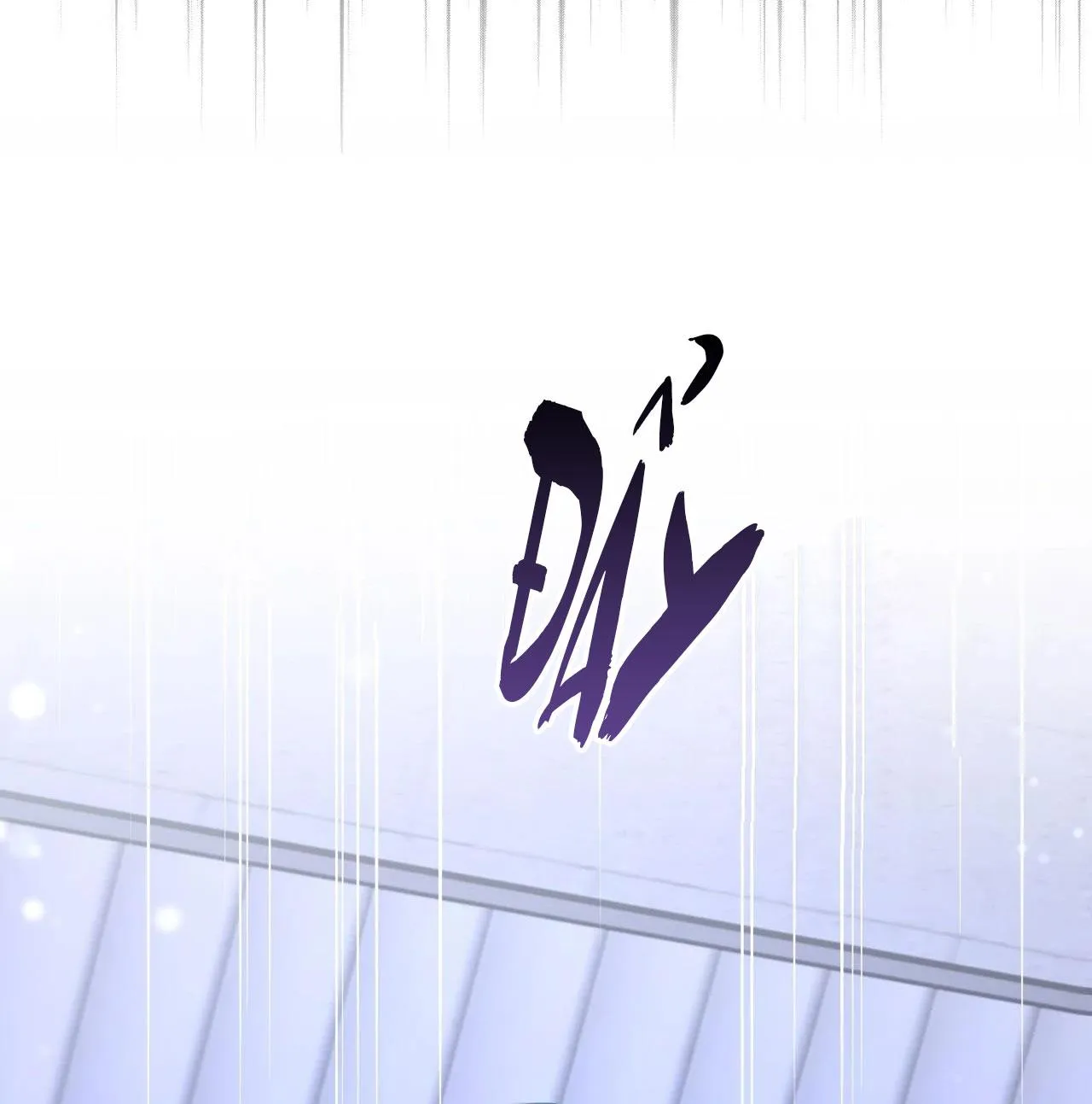 Mắc Kẹt Trong Game Hẹn Hò Của Em Gái Tôi Chapter 88 Trang 60