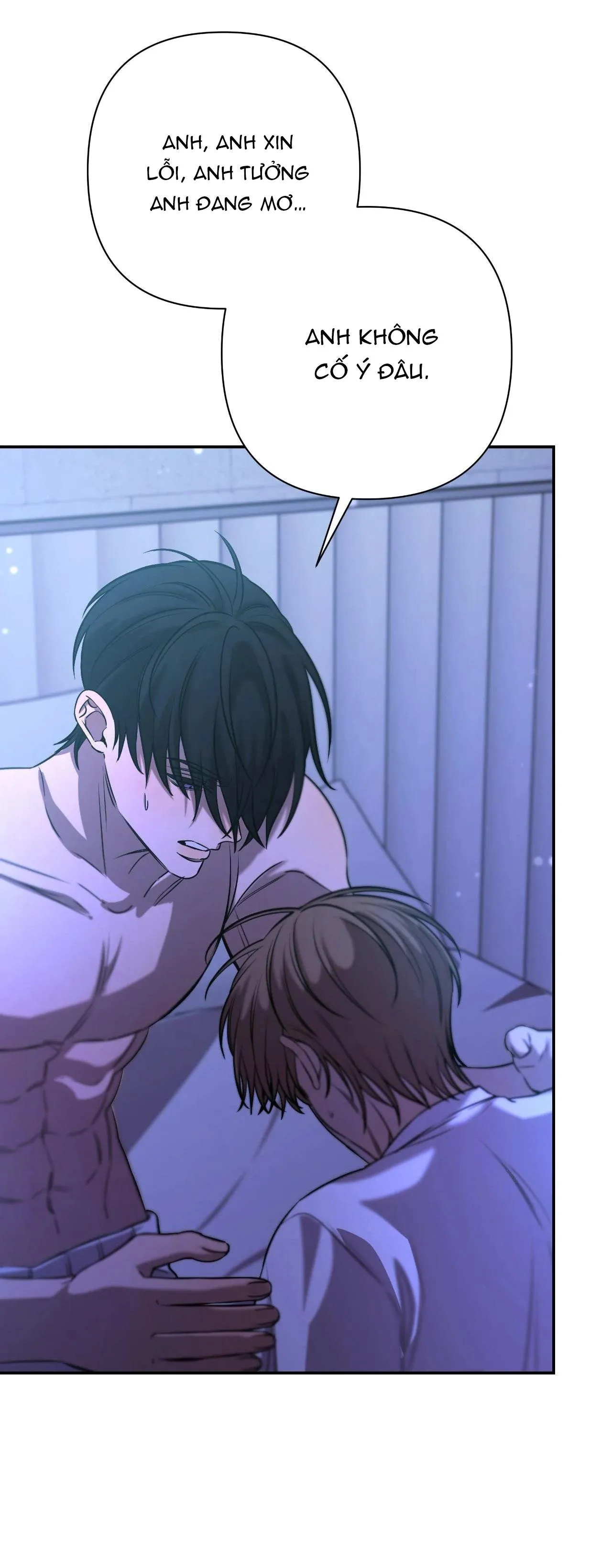 Mắc Kẹt Trong Game Hẹn Hò Của Em Gái Tôi Chapter 88 Trang 65