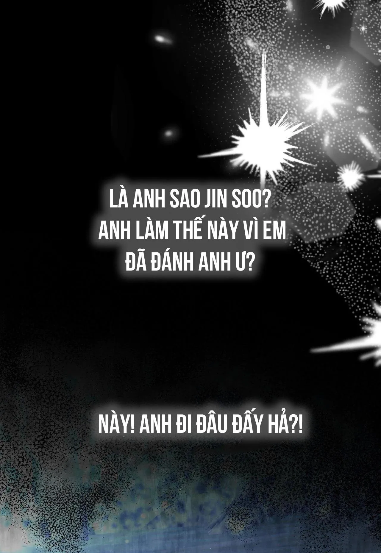 Mắc Kẹt Trong Game Hẹn Hò Của Em Gái Tôi Chapter 89 Trang 12