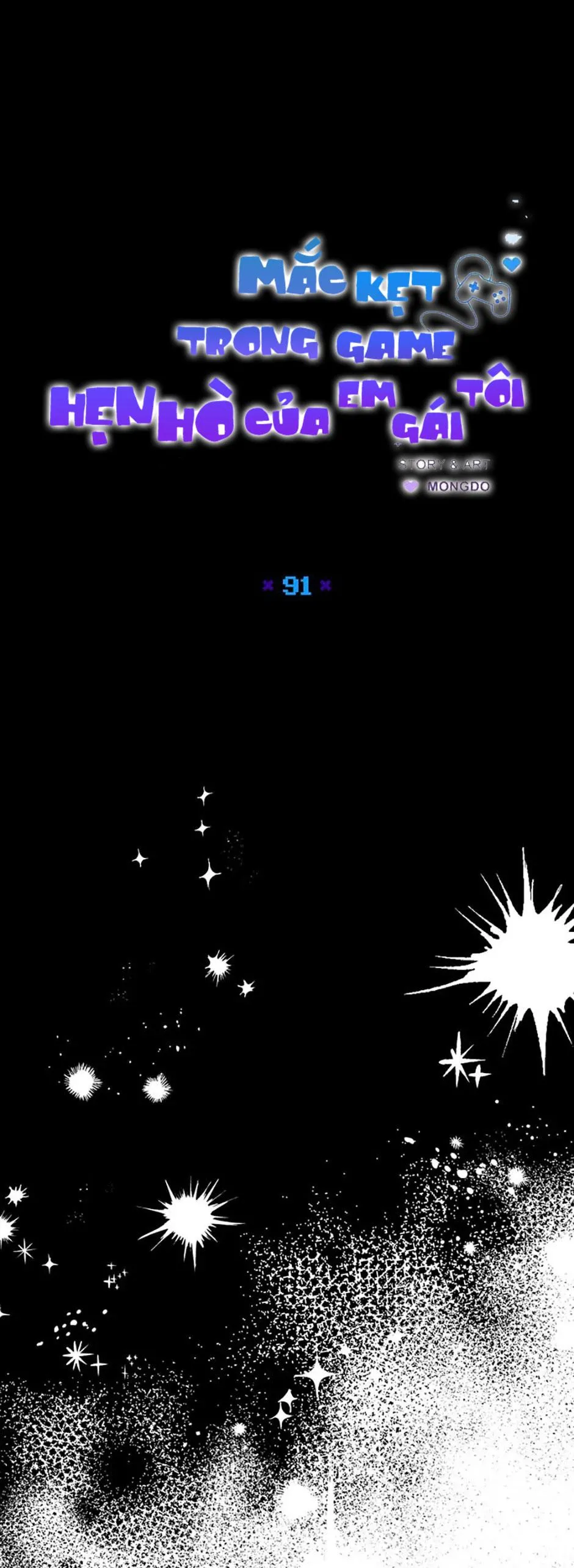 Mắc Kẹt Trong Game Hẹn Hò Của Em Gái Tôi Chapter 91 Trang 12