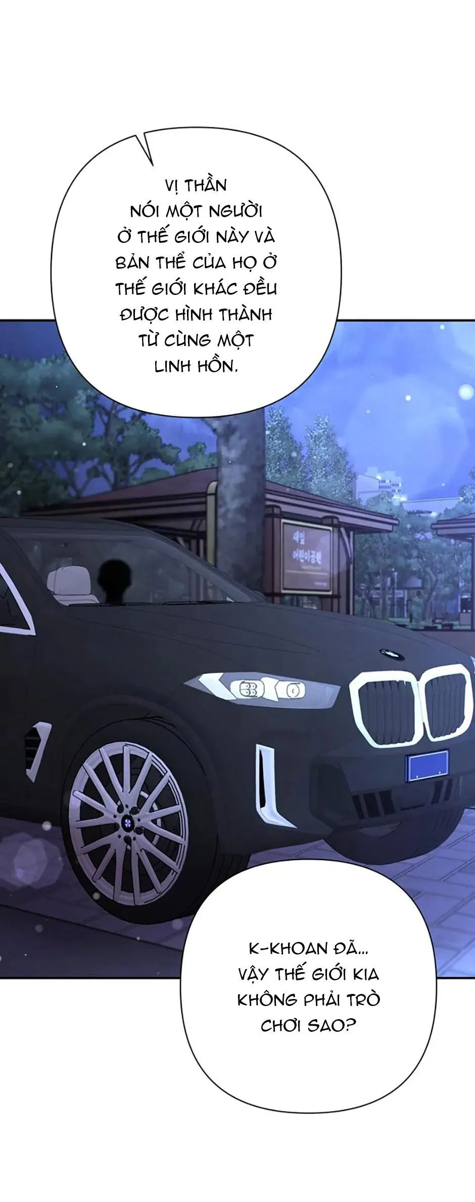 Mắc Kẹt Trong Game Hẹn Hò Của Em Gái Tôi Chapter 91 Trang 16