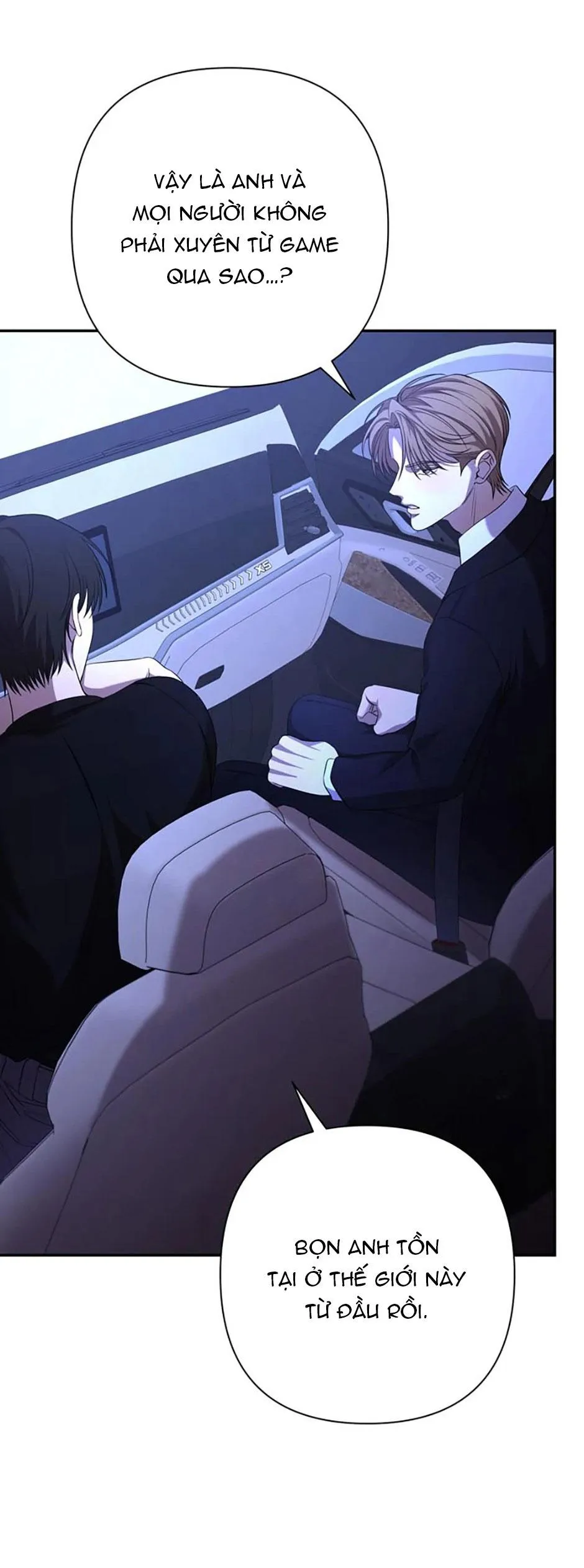 Mắc Kẹt Trong Game Hẹn Hò Của Em Gái Tôi Chapter 91 Trang 19