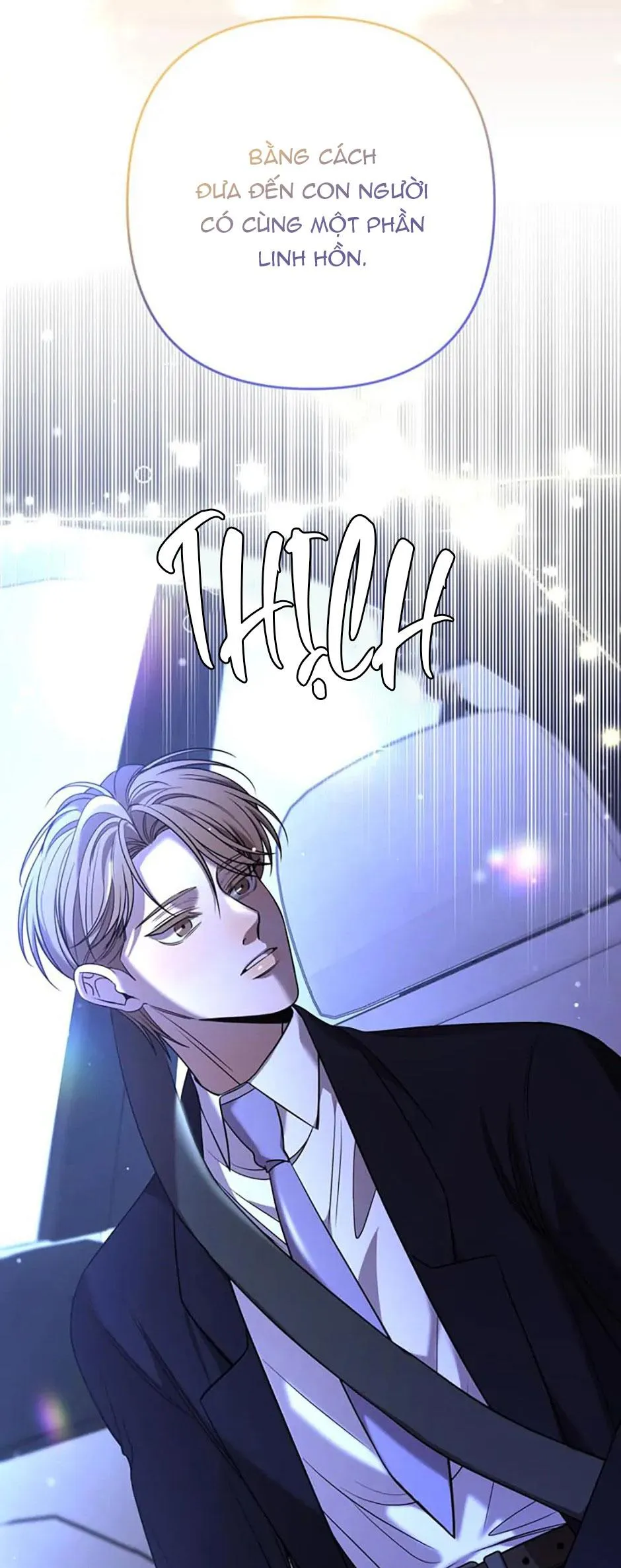 Mắc Kẹt Trong Game Hẹn Hò Của Em Gái Tôi Chapter 91 Trang 47