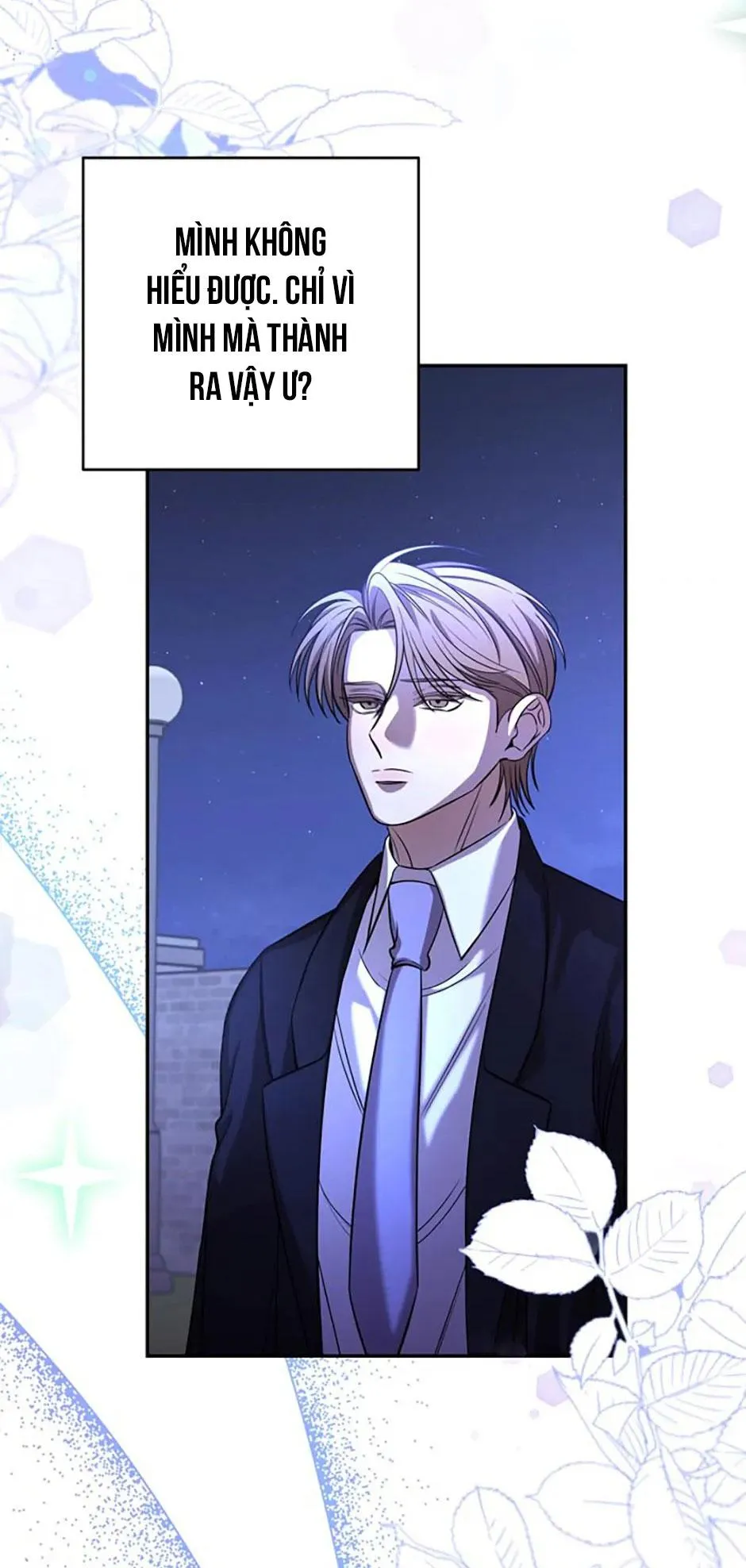 Mắc Kẹt Trong Game Hẹn Hò Của Em Gái Tôi Chapter 91 Trang 60