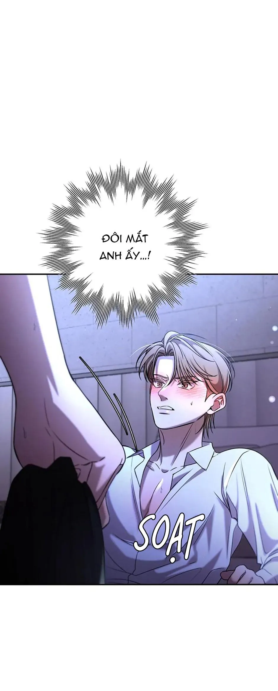 Mắc Kẹt Trong Game Hẹn Hò Của Em Gái Tôi Chapter 92 Trang 7