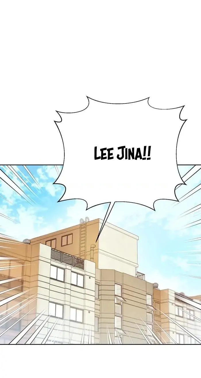 Mắc Kẹt Trong Game Hẹn Hò Của Em Gái Tôi Chapter 1 Trang 16