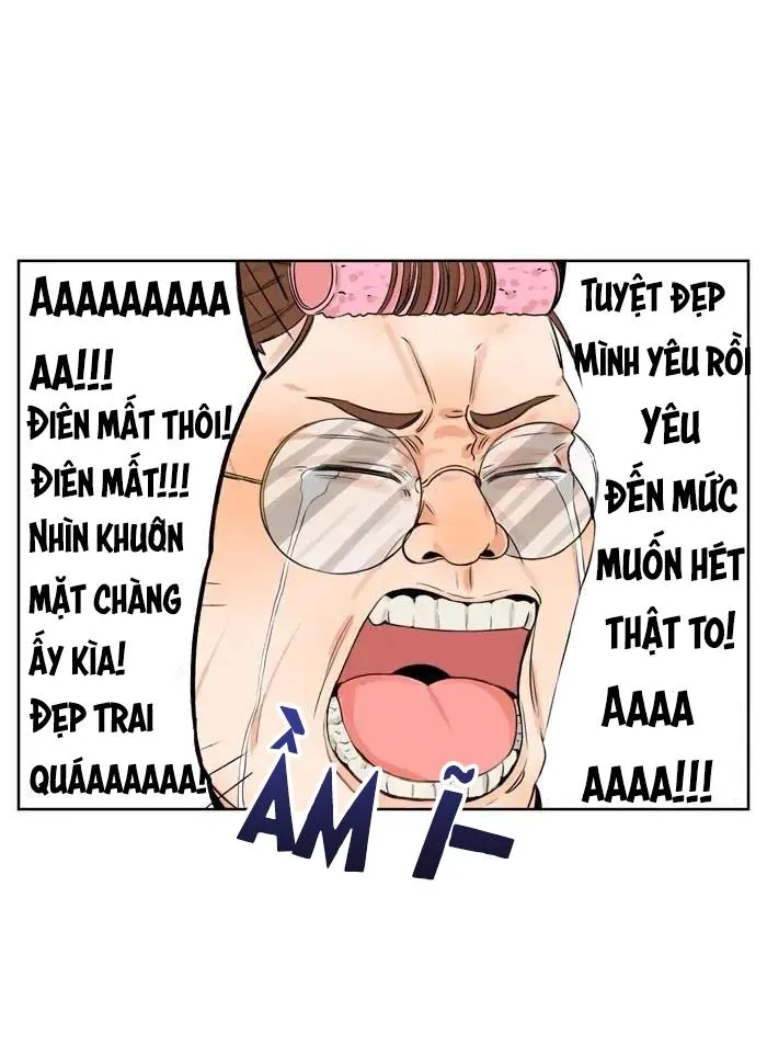 Mắc Kẹt Trong Game Hẹn Hò Của Em Gái Tôi Chapter 1 Trang 23