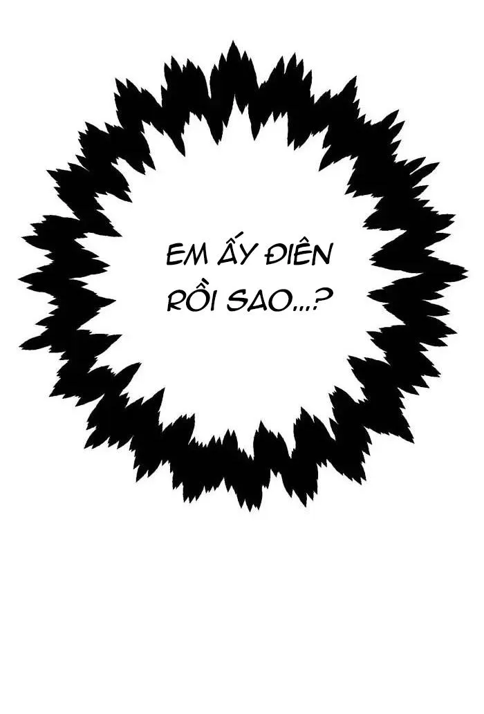 Mắc Kẹt Trong Game Hẹn Hò Của Em Gái Tôi Chapter 1 Trang 24