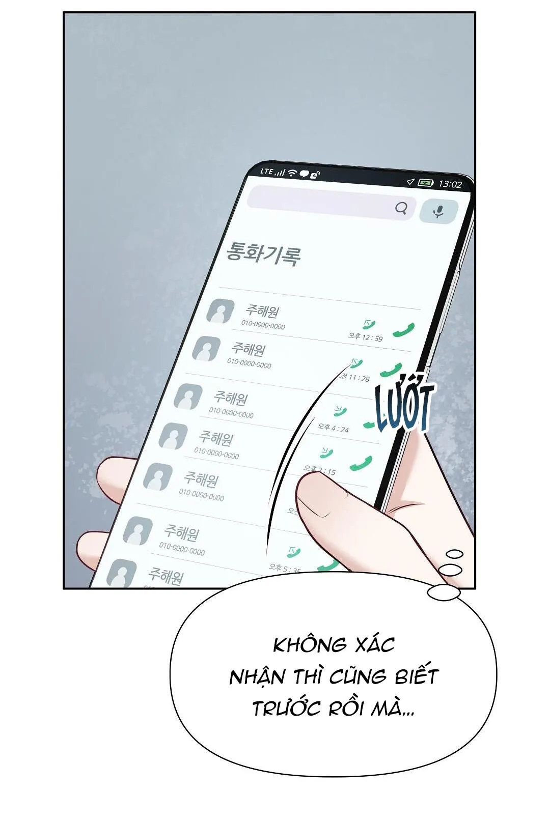 MACGUFFIN Chapter 2 Trang 5