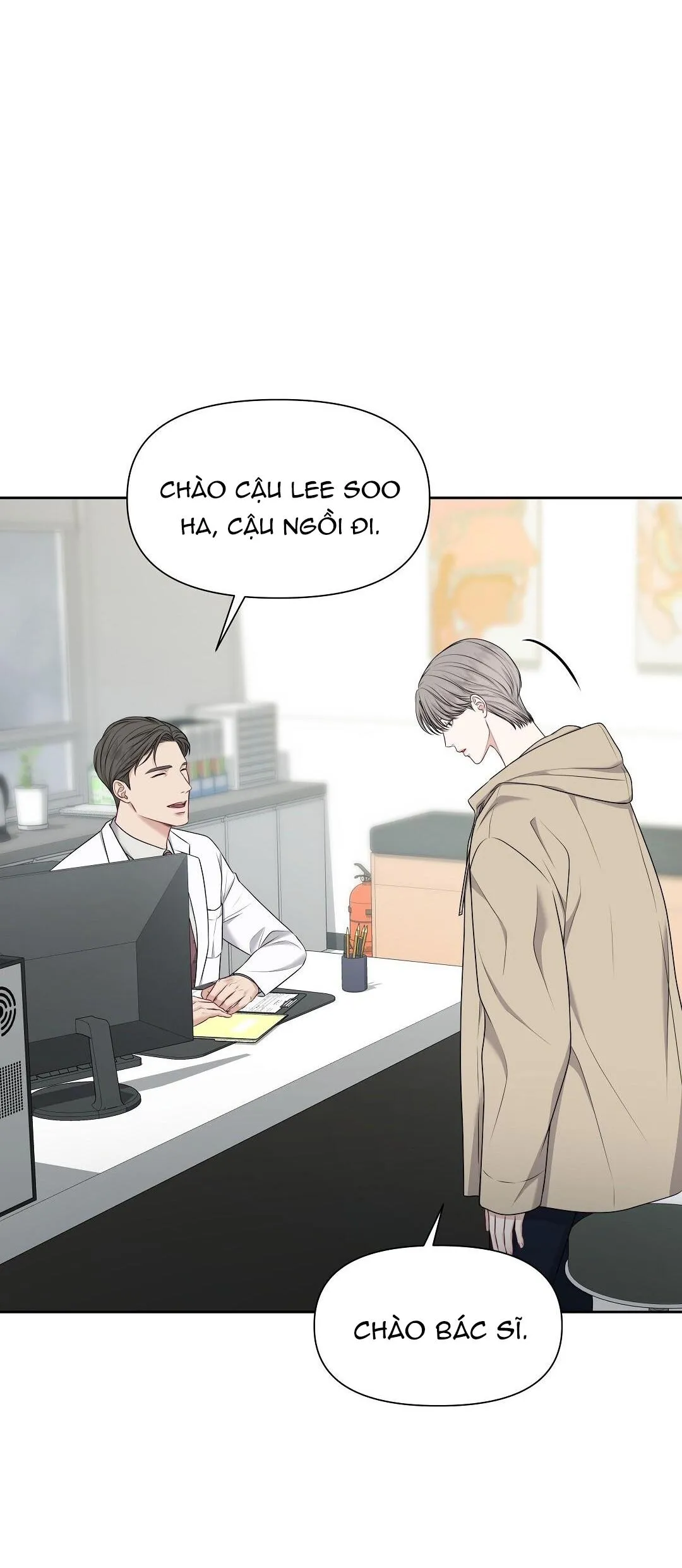 MACGUFFIN Chapter 2 Trang 8